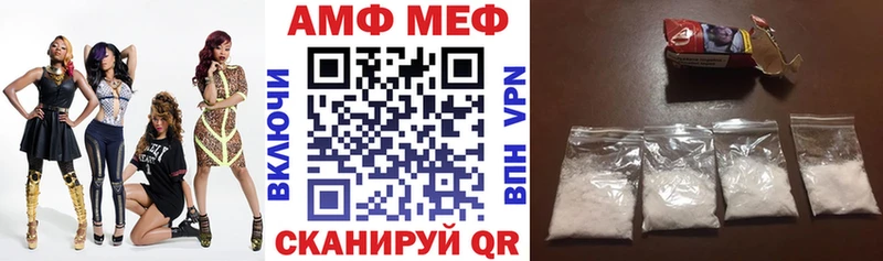 Купить закладки  Шлиссельбург  Amphetamine 97% 