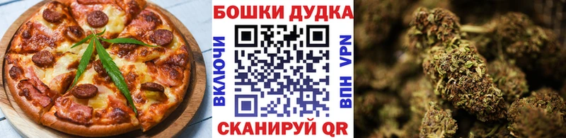 Canna-Cookies марихуана  Купить закладки  Шлиссельбург 