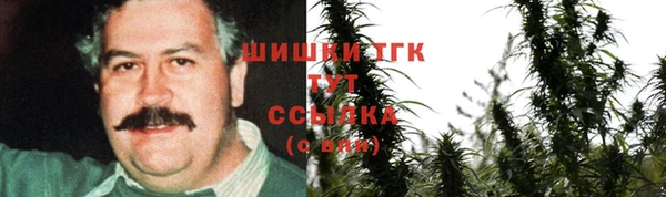 наркотики Алексеевка