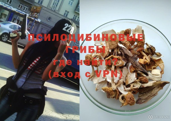 наркотики Алексеевка
