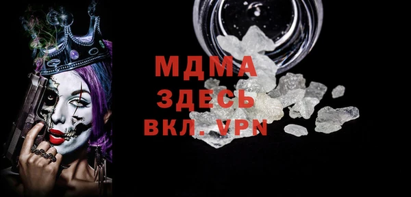 наркотики Алексеевка