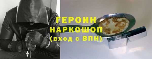 герыч Алзамай