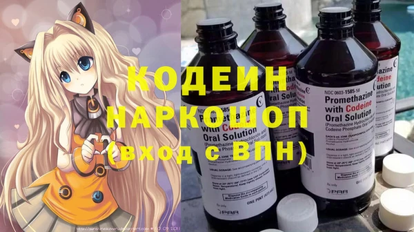 наркотики Алексеевка