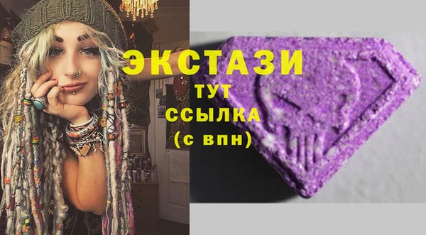 наркотики Алексеевка
