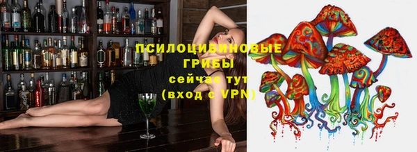 альфа пвп VHQ Алексин