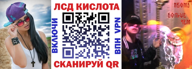 Марки NBOMe 1500мкг  Купить закладки  Шлиссельбург 