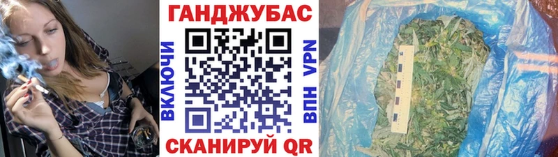 Купить закладки  Шлиссельбург  Бошки Шишки тримм 